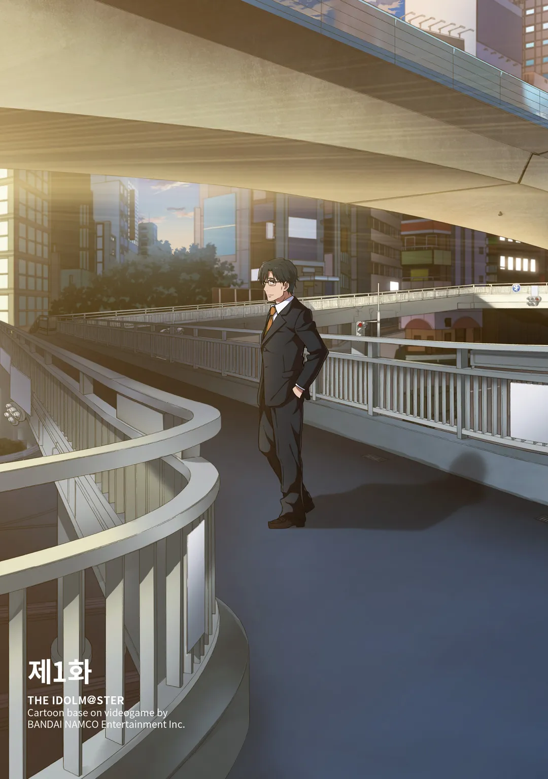 아침놀은 황금빛 THE IDOLM@STER