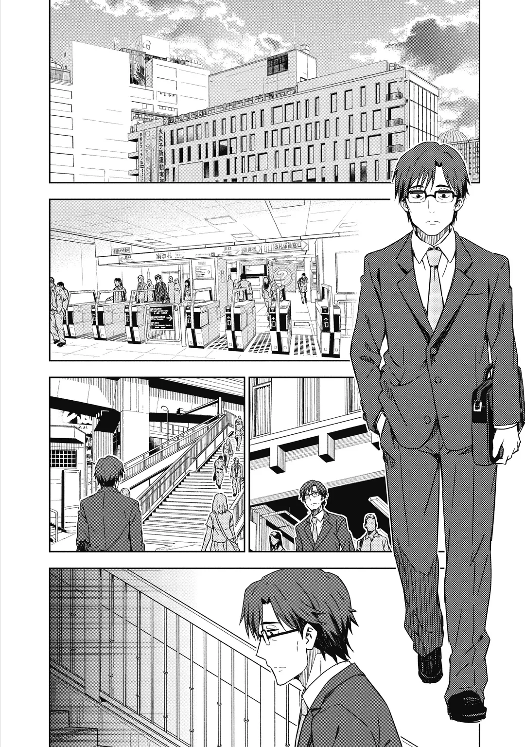 아침놀은 황금빛 THE IDOLM@STER