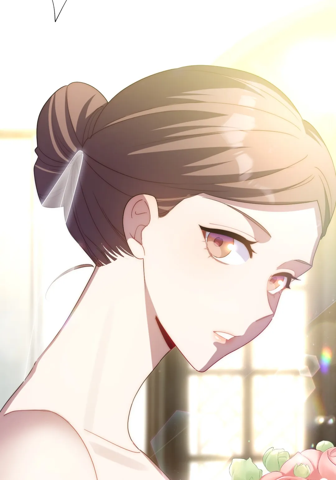 결혼 플래그를 꺾고 싶어