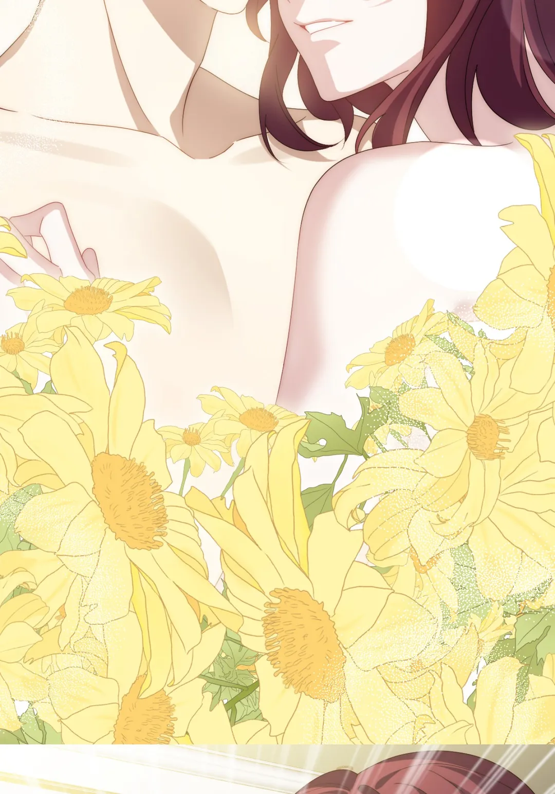 결혼 플래그를 꺾고 싶어