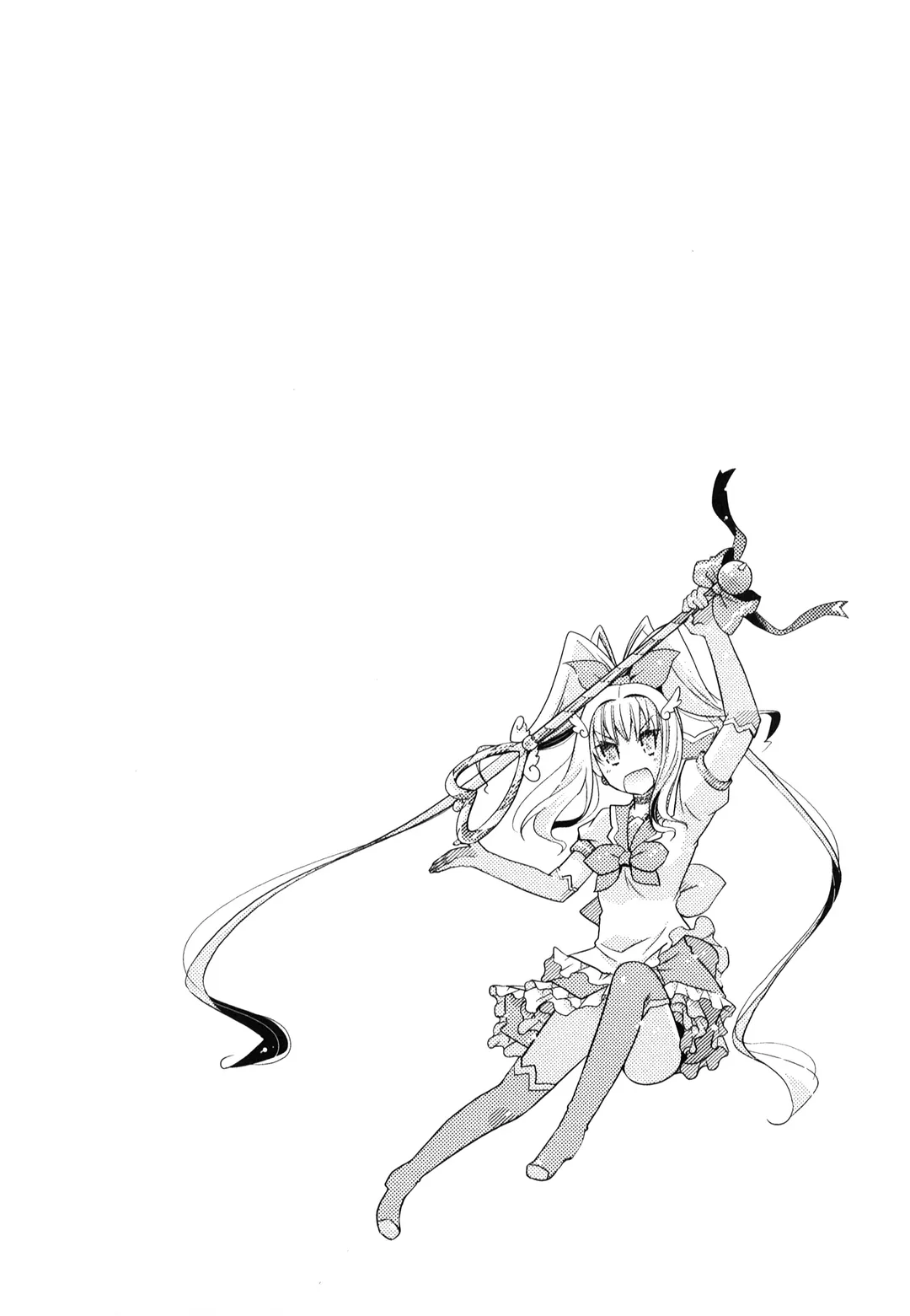 마법소녀라면 1105호실에 있습니다