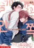 Series cover