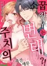 Series cover