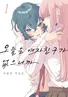 Series cover