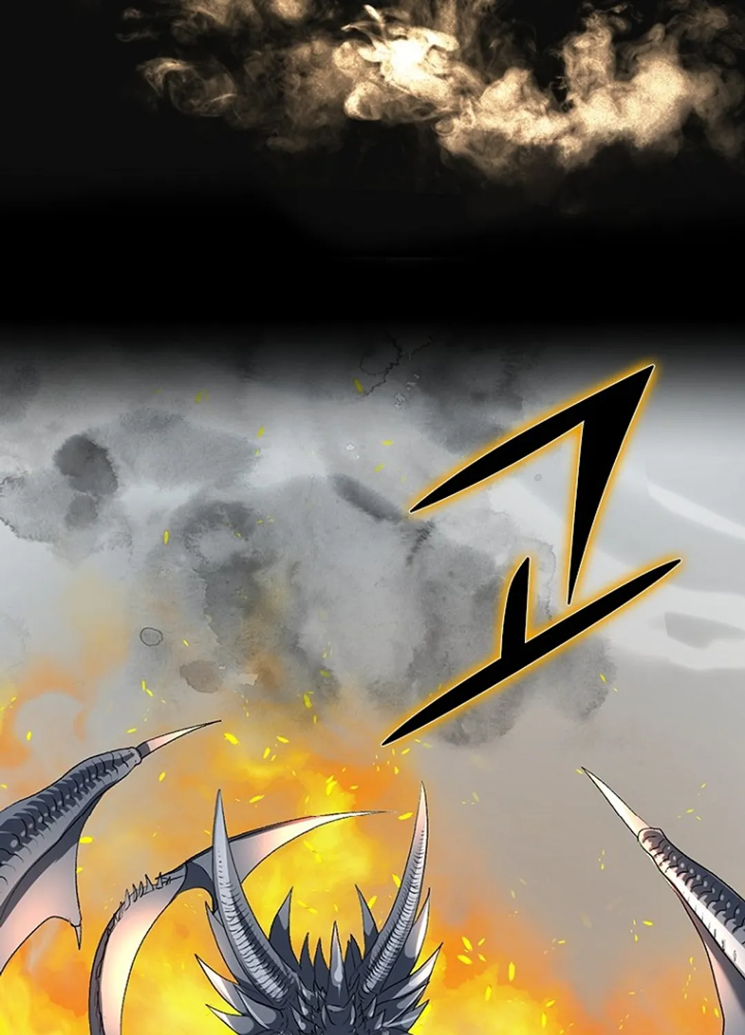 날백수, 스킬 하나로 정점에 서다