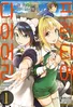 Series cover