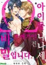Series cover