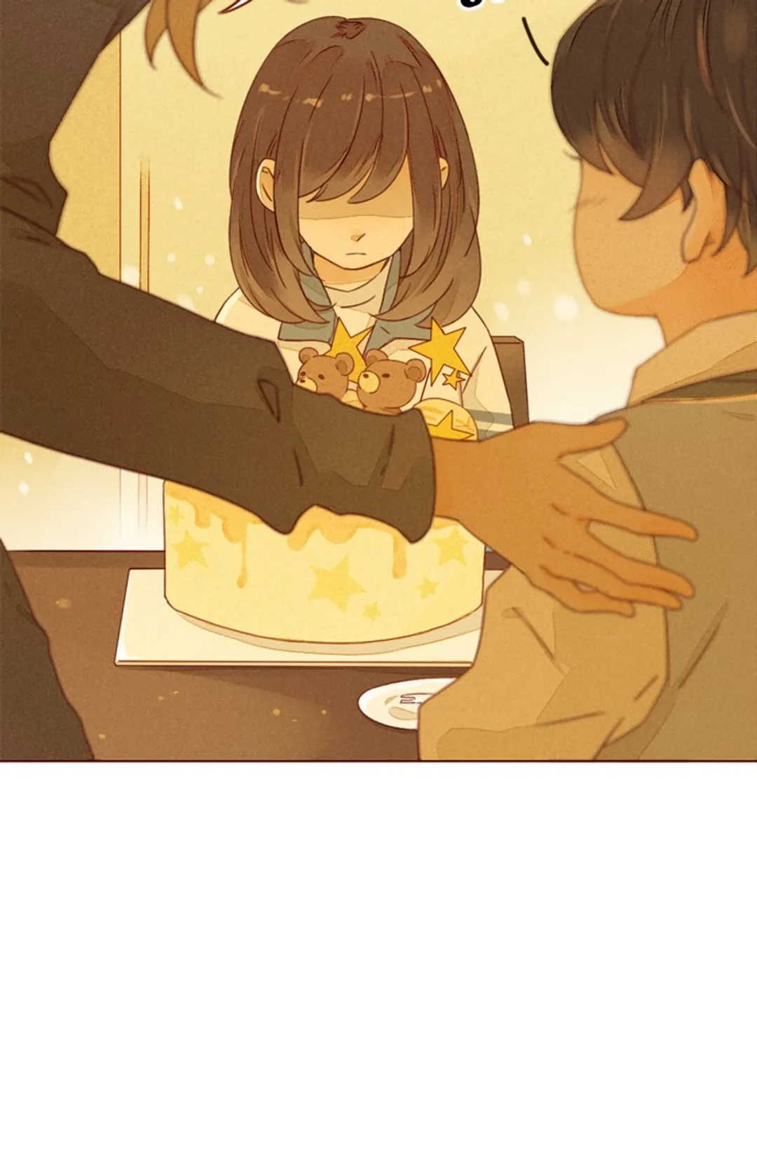 사랑할 수 없는 그녀