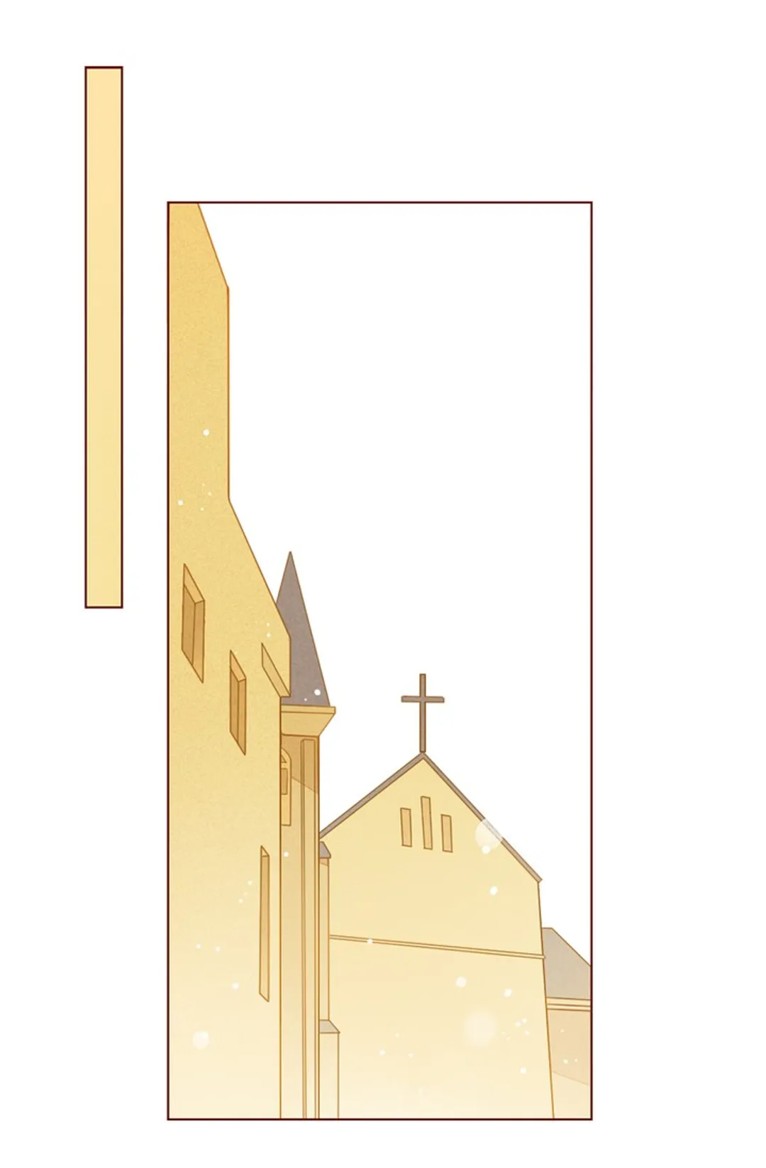 사랑할 수 없는 그녀