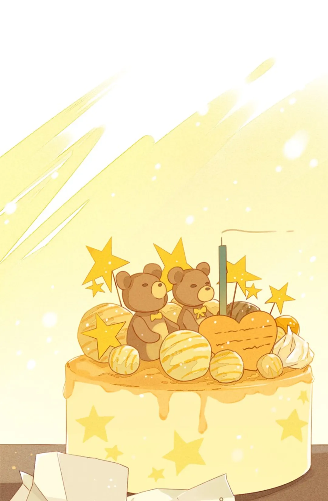 사랑할 수 없는 그녀