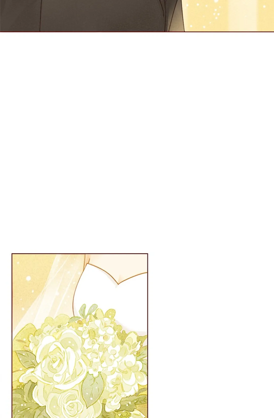 사랑할 수 없는 그녀