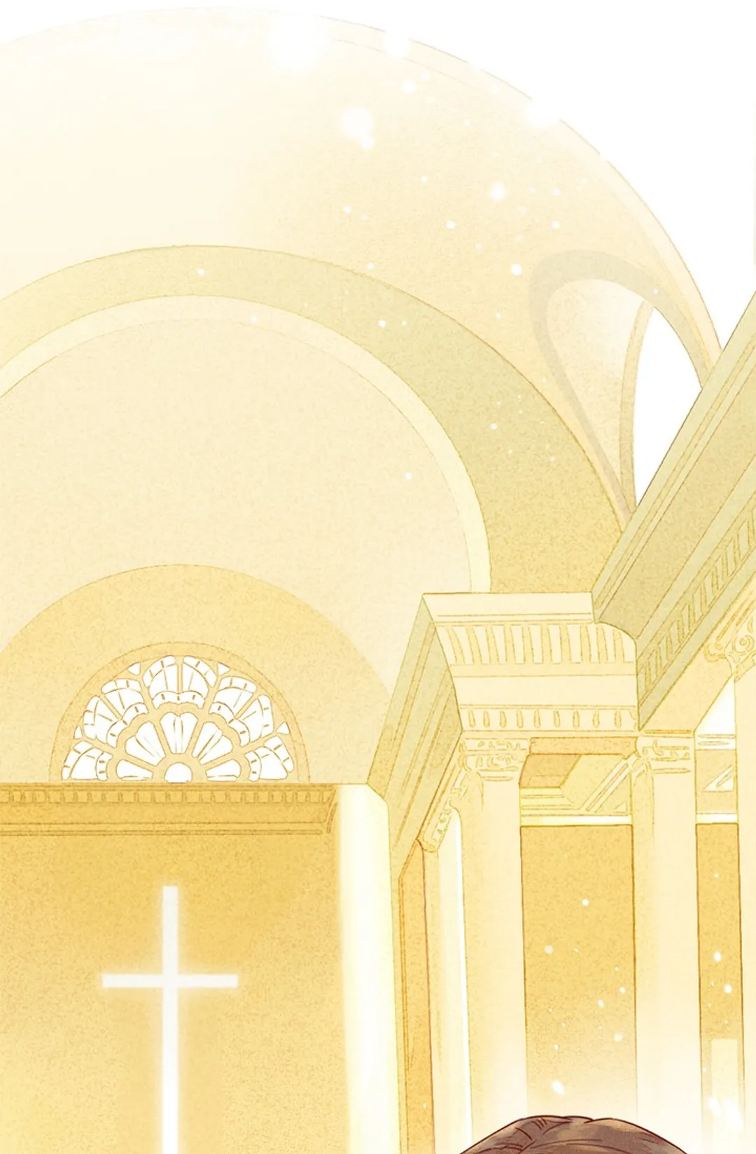 사랑할 수 없는 그녀