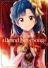 브랜 뉴 송 THE IDOLM@STER