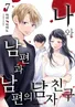 Series cover