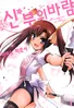 Series cover