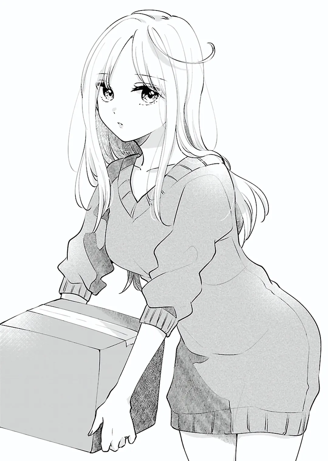 저는 바닥에서 잡니다!