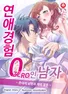 Series cover
