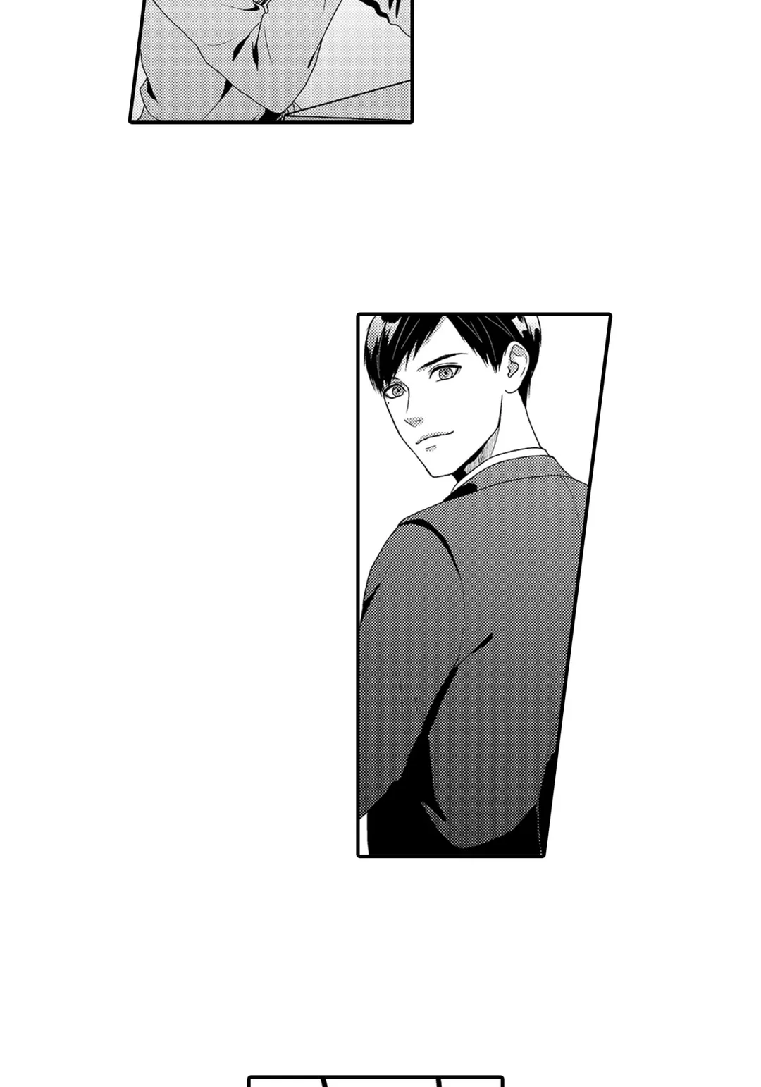 화려한 혼활 버스터즈