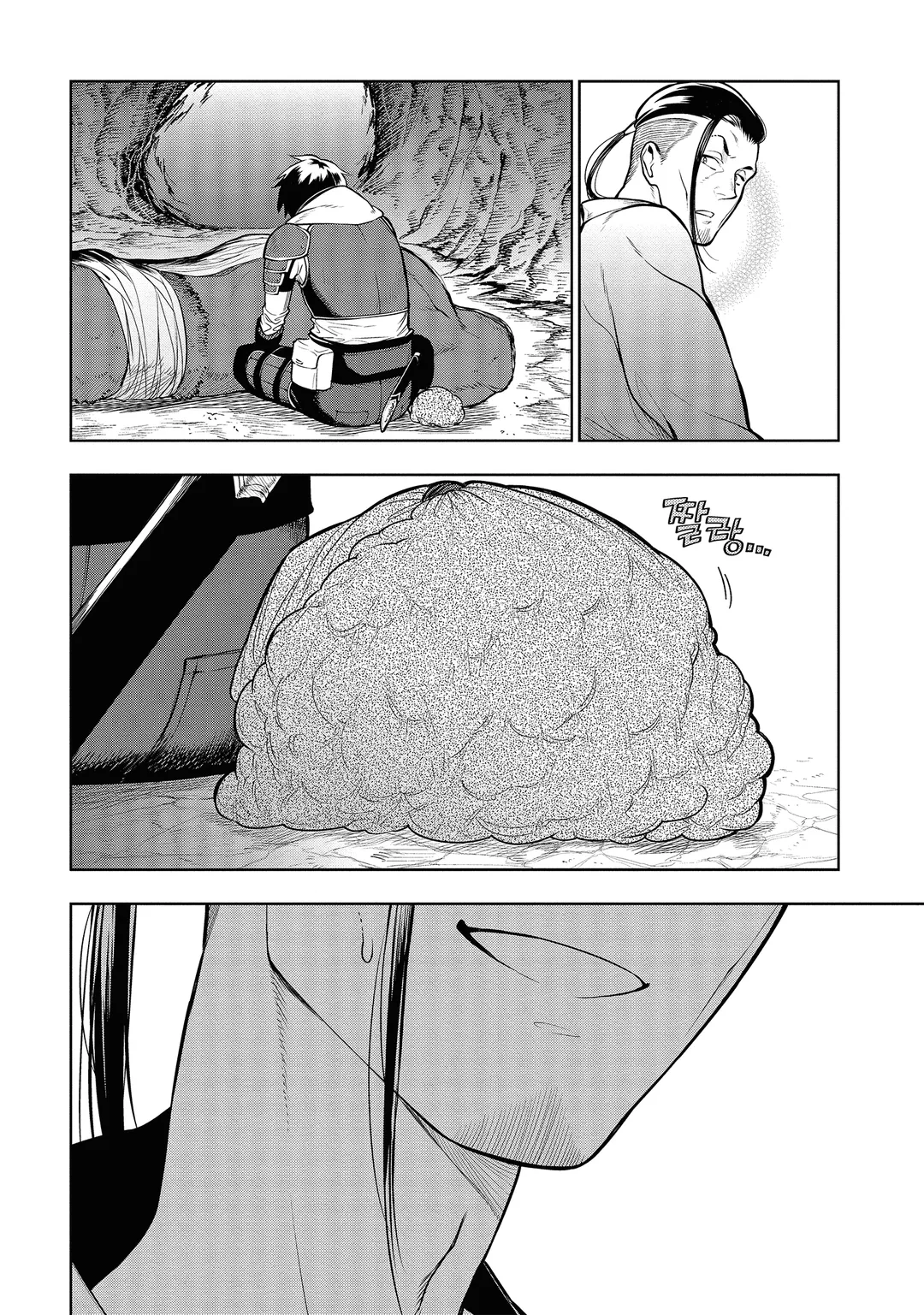 인간 불신 모험가들이 세계를 구하는 듯합니다