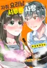 Series cover