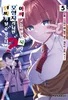 Series cover