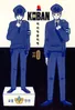 Series cover