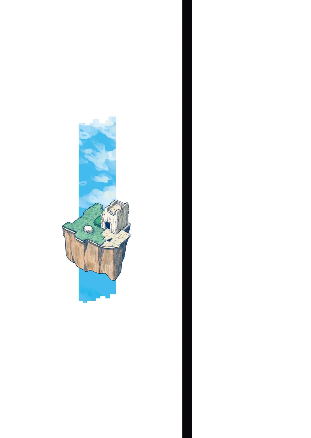 이 세계는 너무나 불완전하다