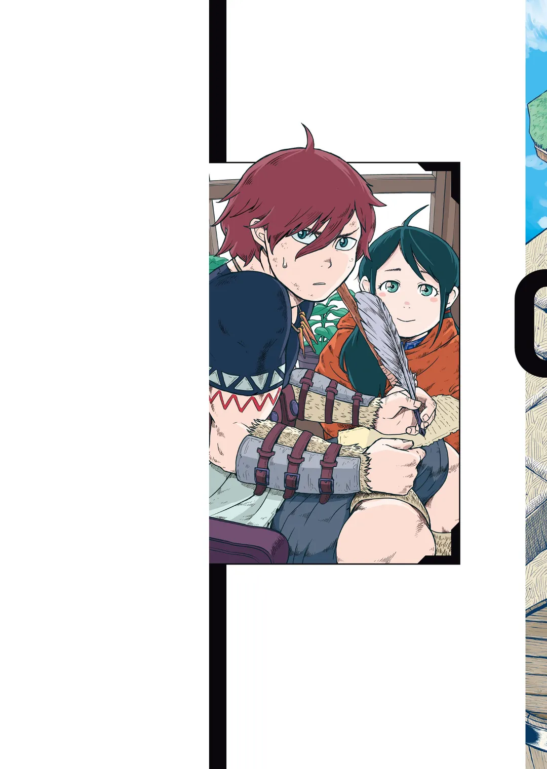 이 세계는 너무나 불완전하다