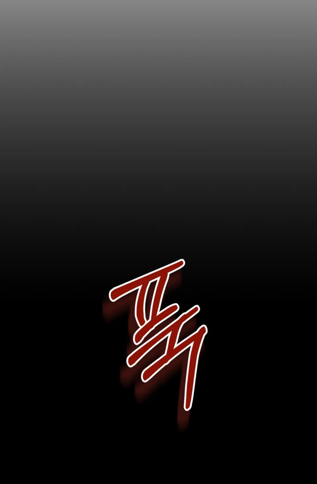 인형인데, 폭군이 집착합니다