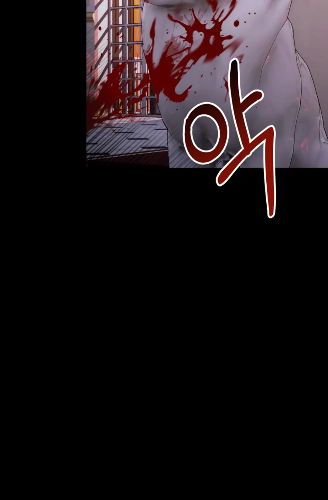 인형인데, 폭군이 집착합니다