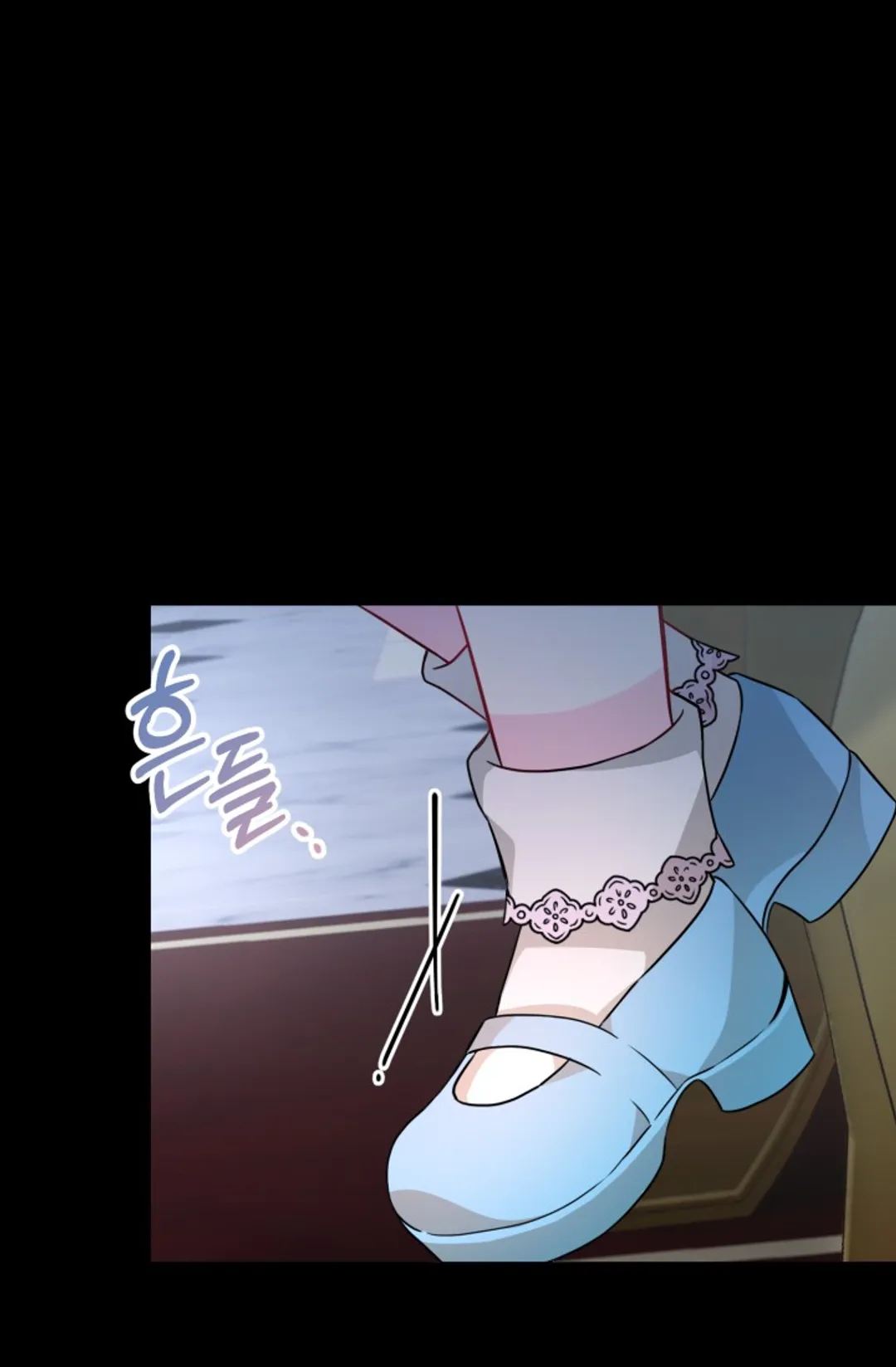 인형인데, 폭군이 집착합니다