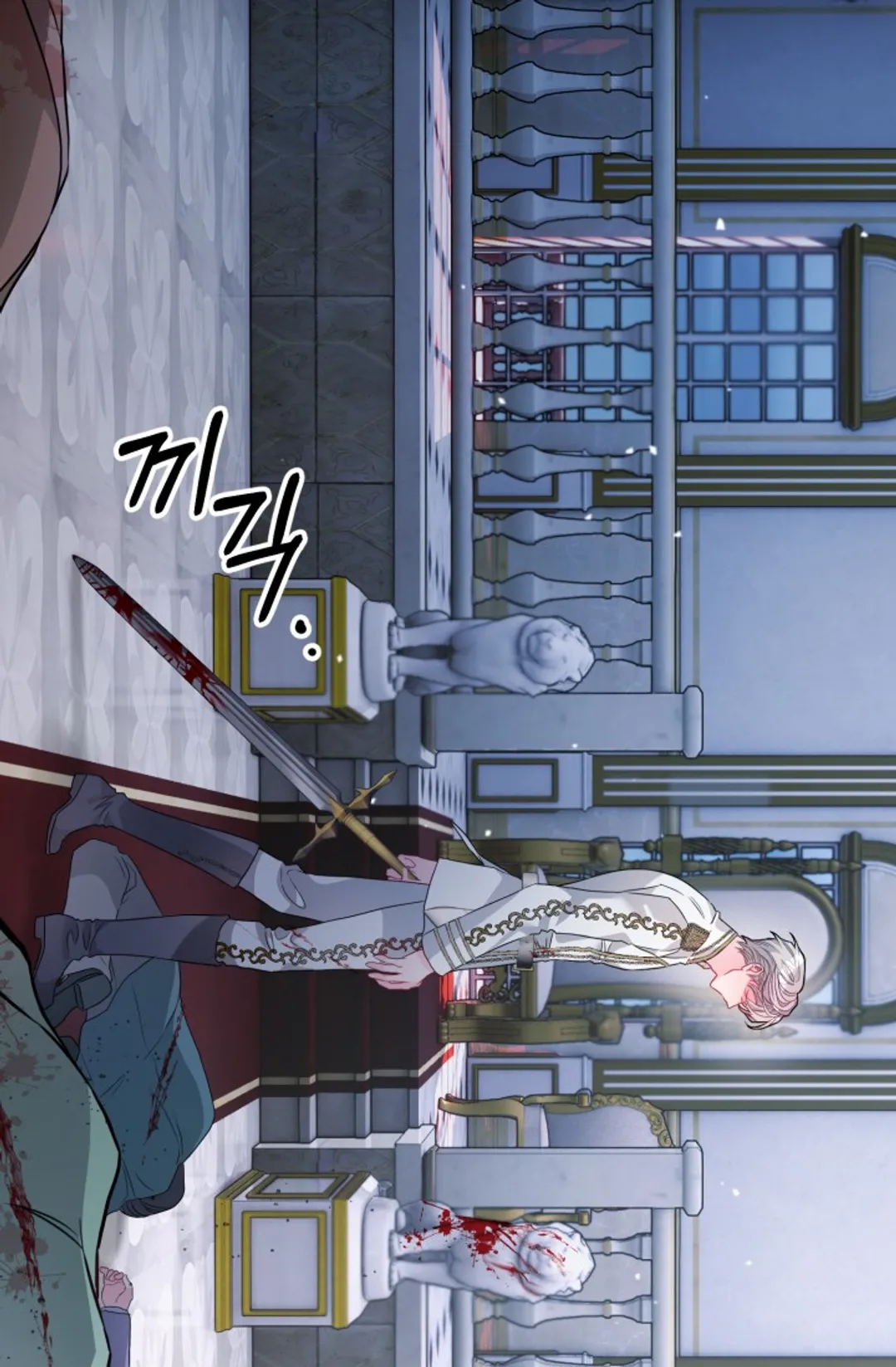 인형인데, 폭군이 집착합니다