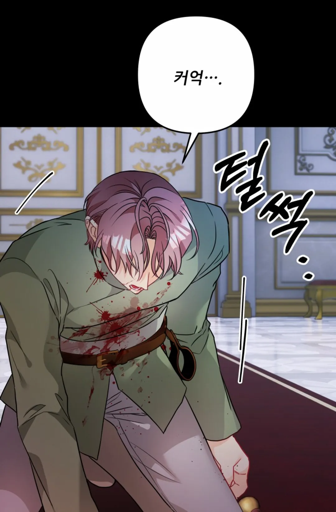 인형인데, 폭군이 집착합니다