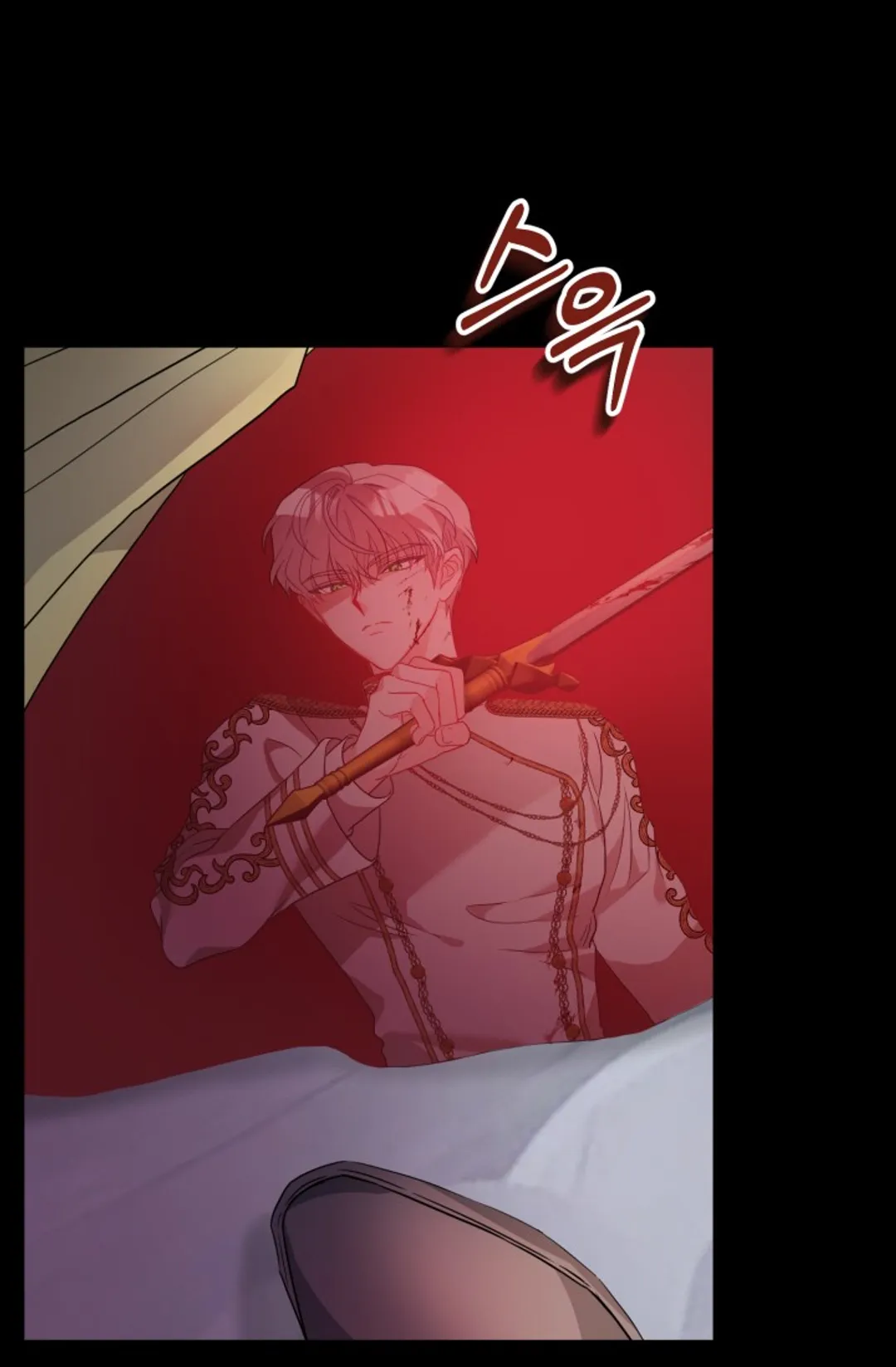 인형인데, 폭군이 집착합니다