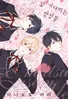 Series cover