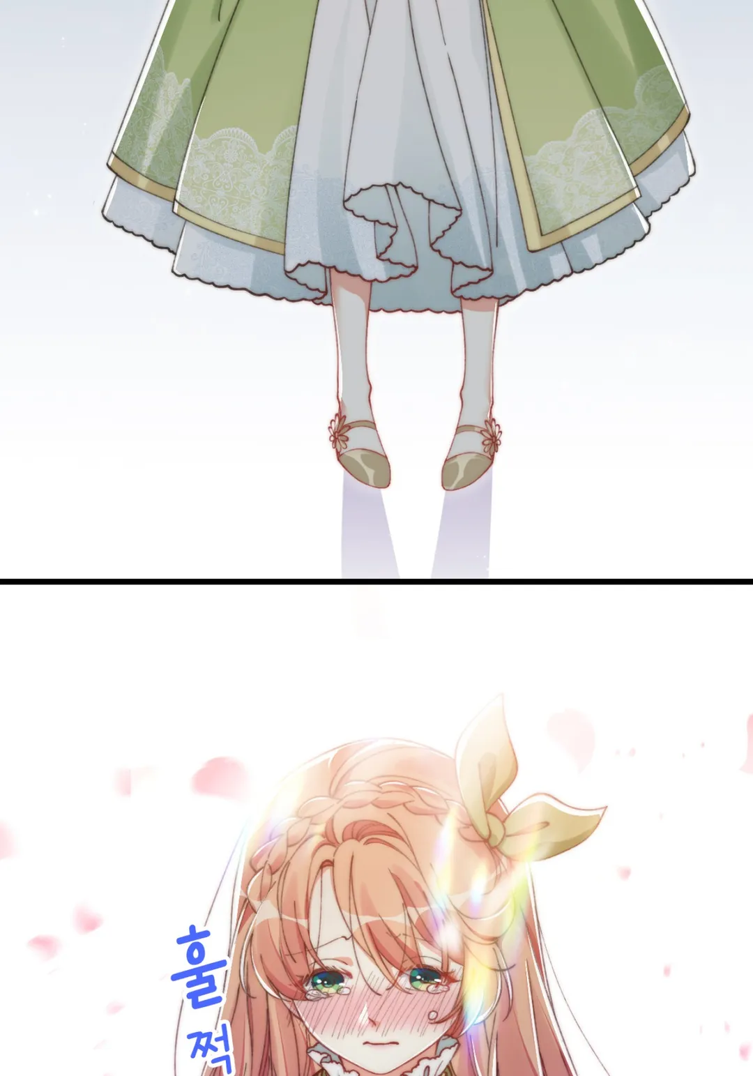 오늘도 영애는 왕자의 정체를 간파하지 못해!