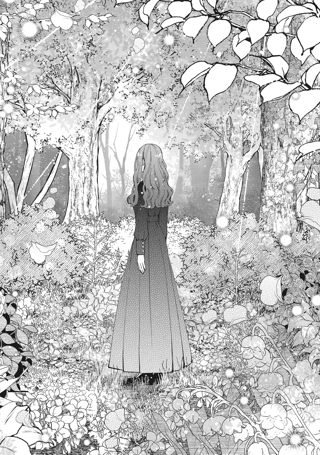 약의 마물의 해고 이유@COMIC