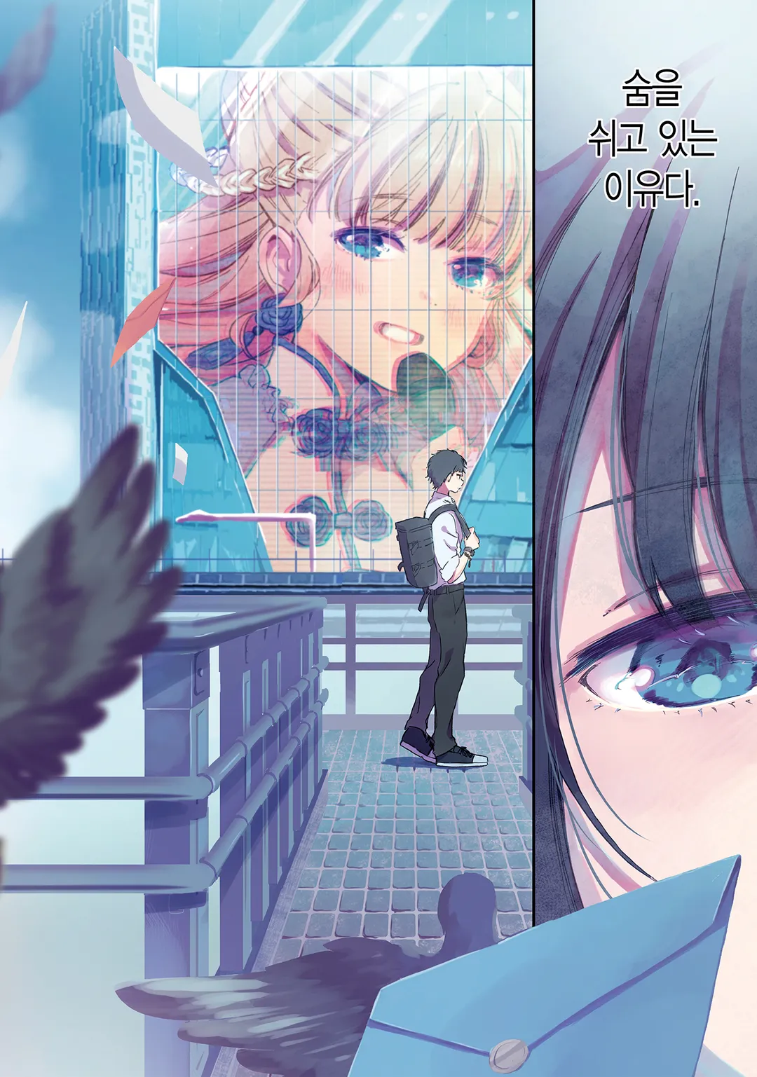 폴라리스는 사라지지 않아