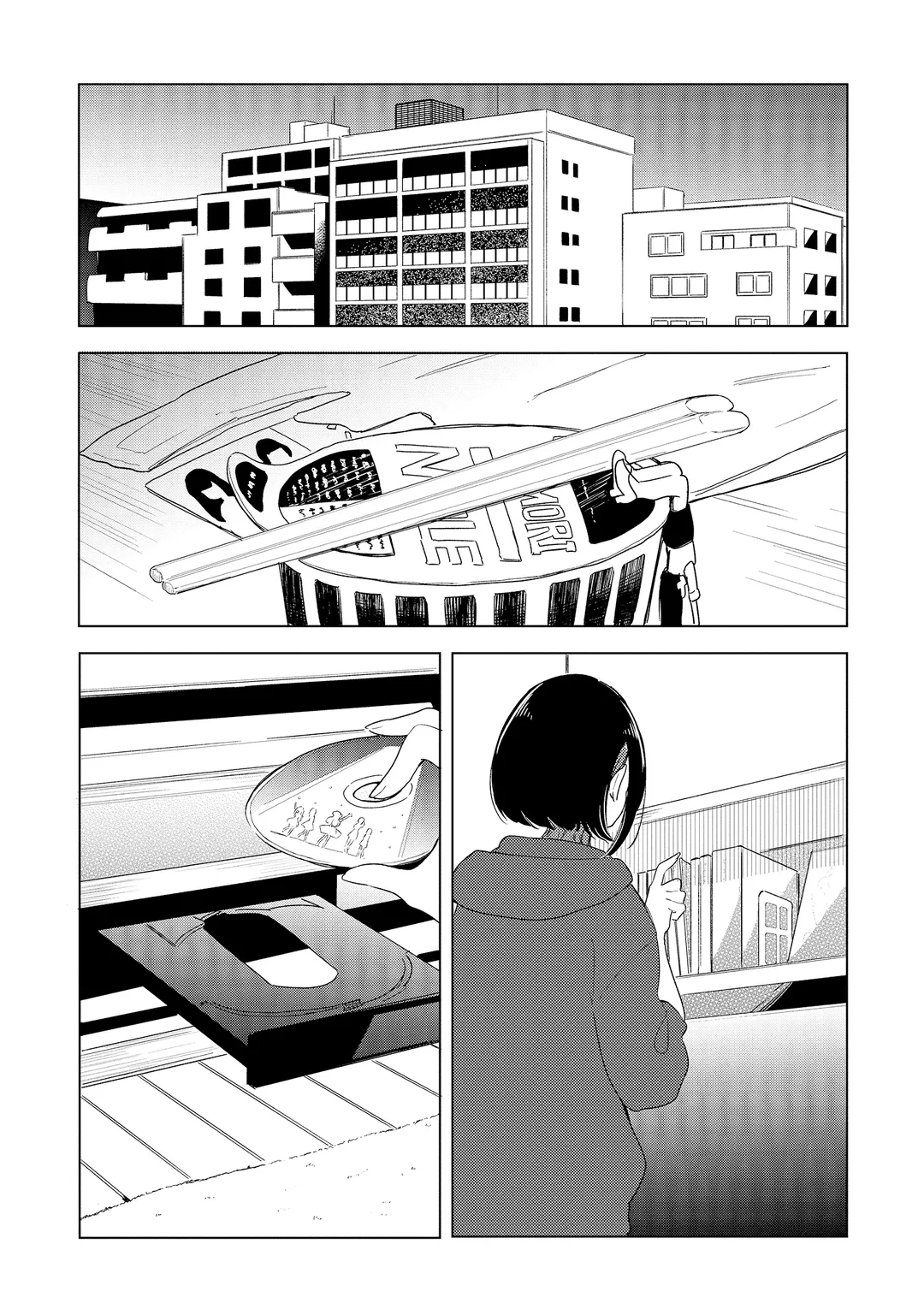 폴라리스는 사라지지 않아