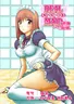Series cover
