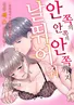 Series cover