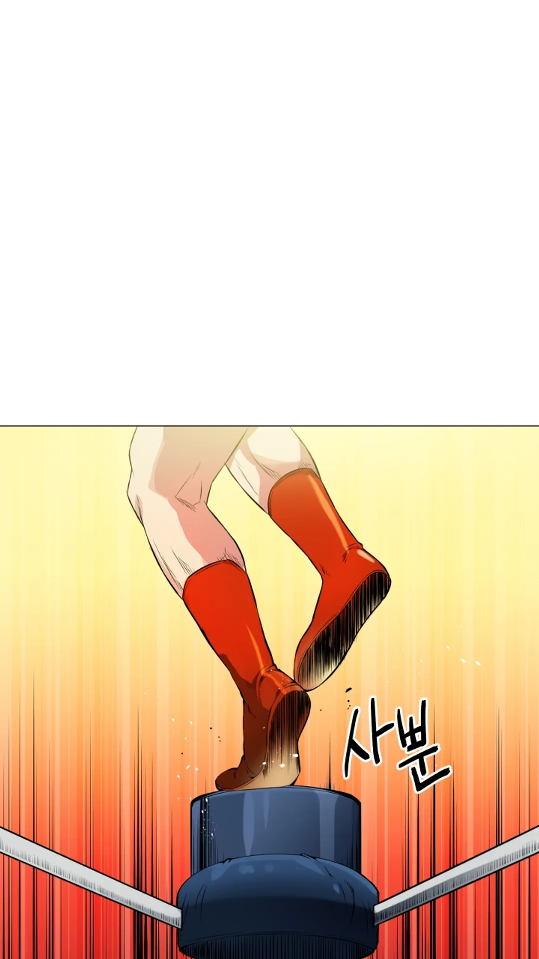 프로레슬링의 신