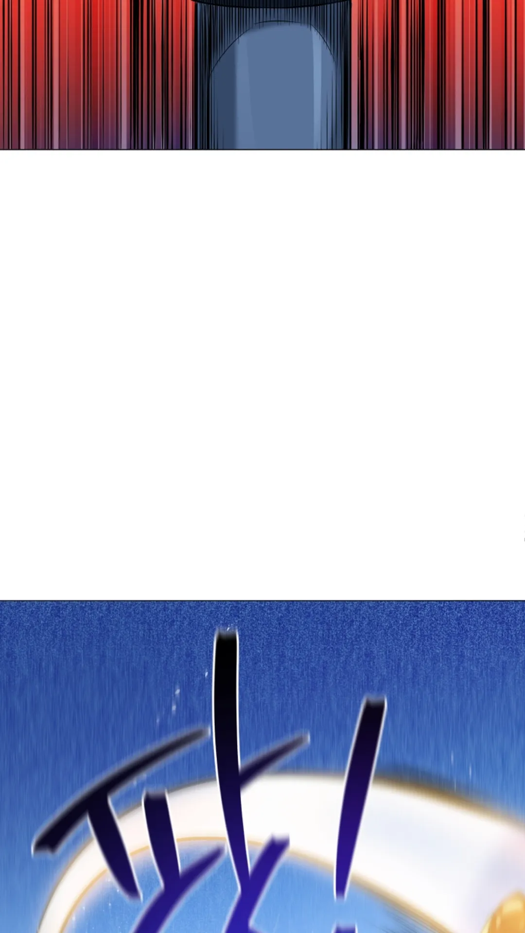 프로레슬링의 신