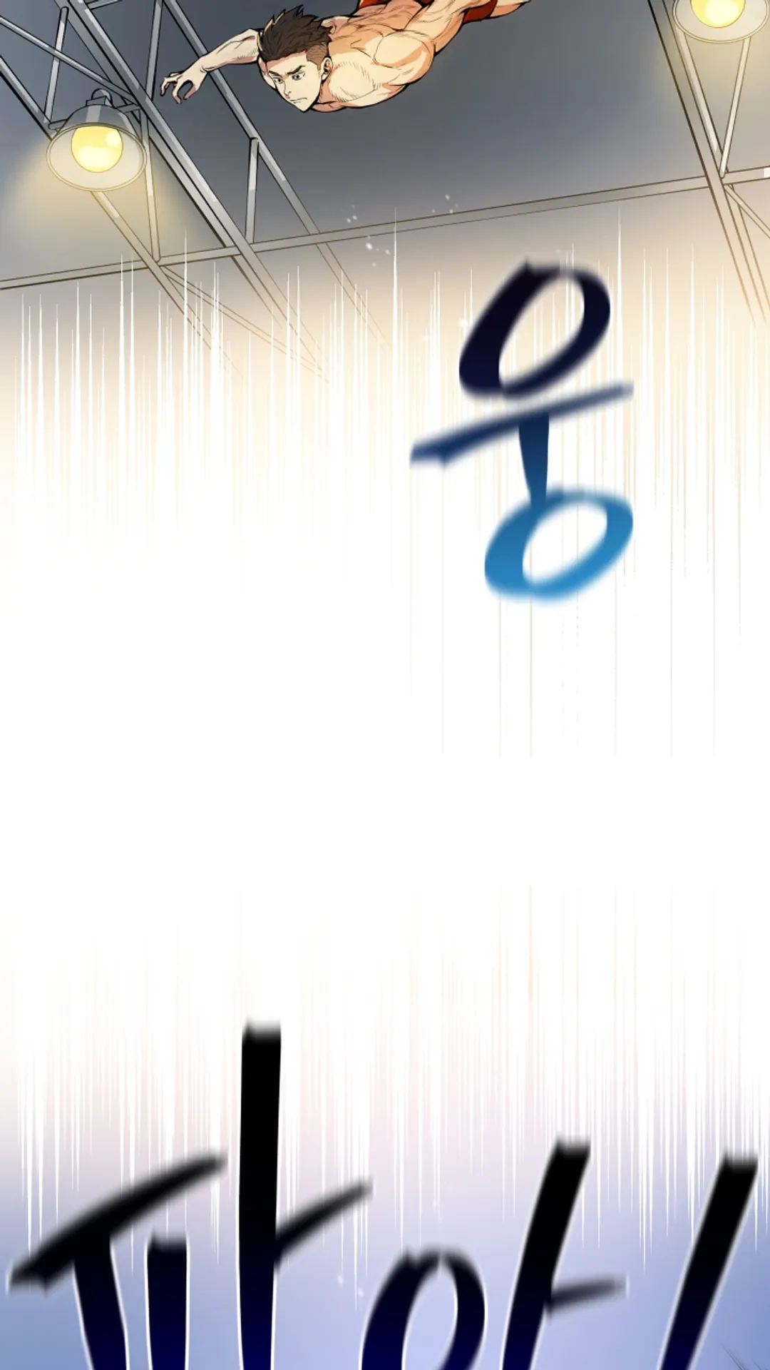 프로레슬링의 신