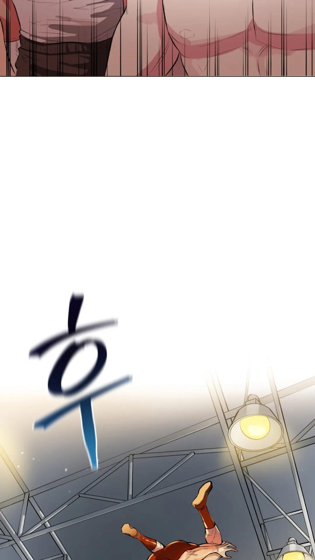 프로레슬링의 신