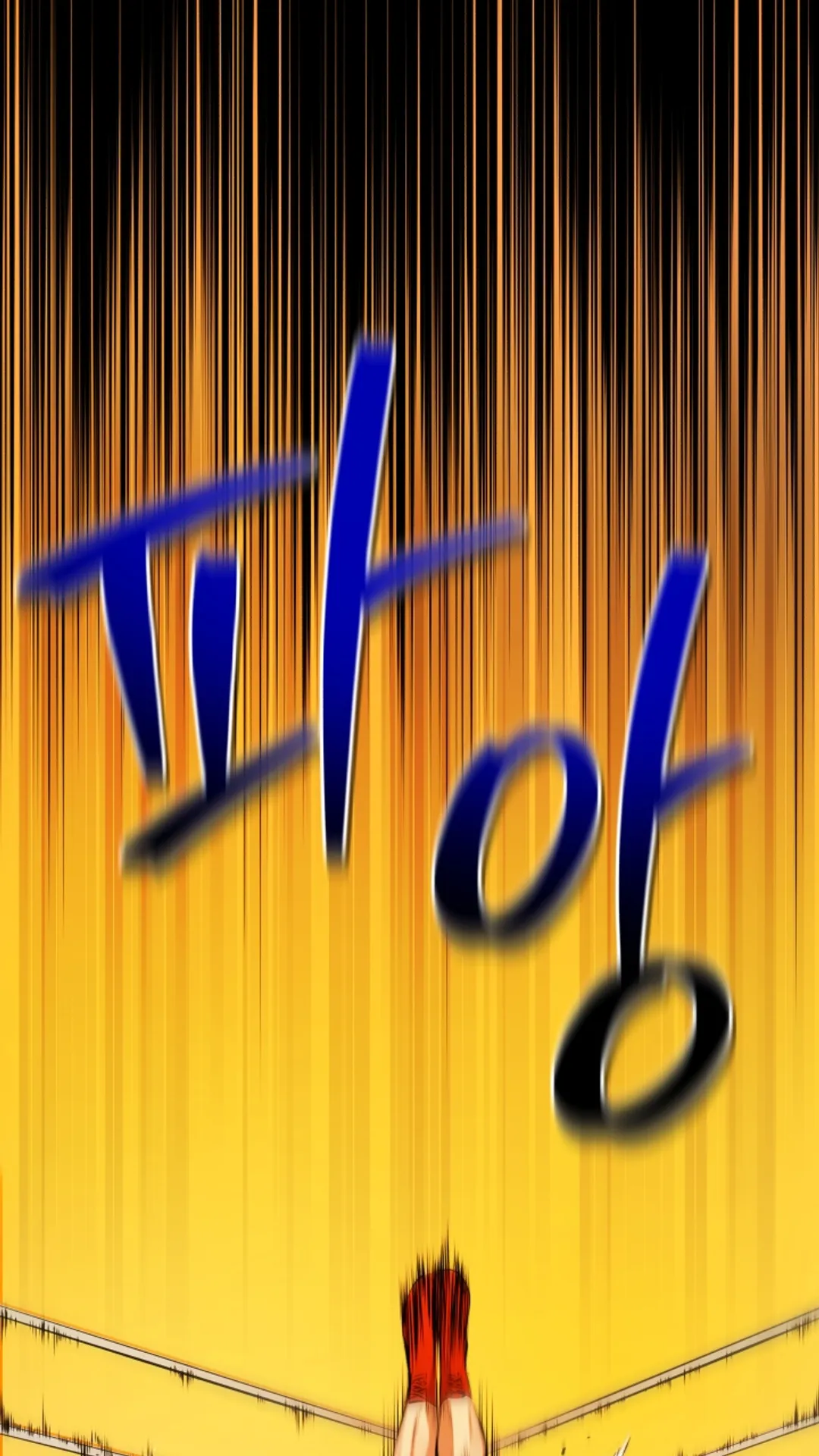 프로레슬링의 신