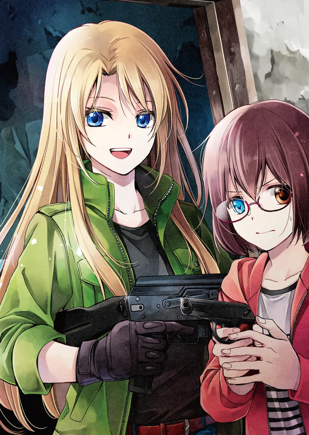 이세계 피크닉 (코믹스)