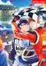Series cover