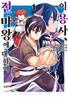Series cover