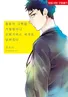 Series cover